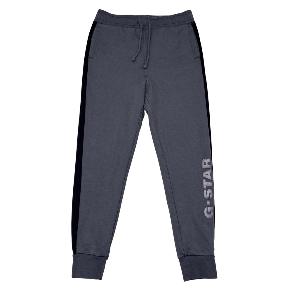 G Star Jogger Sweatpants Mens Size Small Gray Casual Streetwear Raw